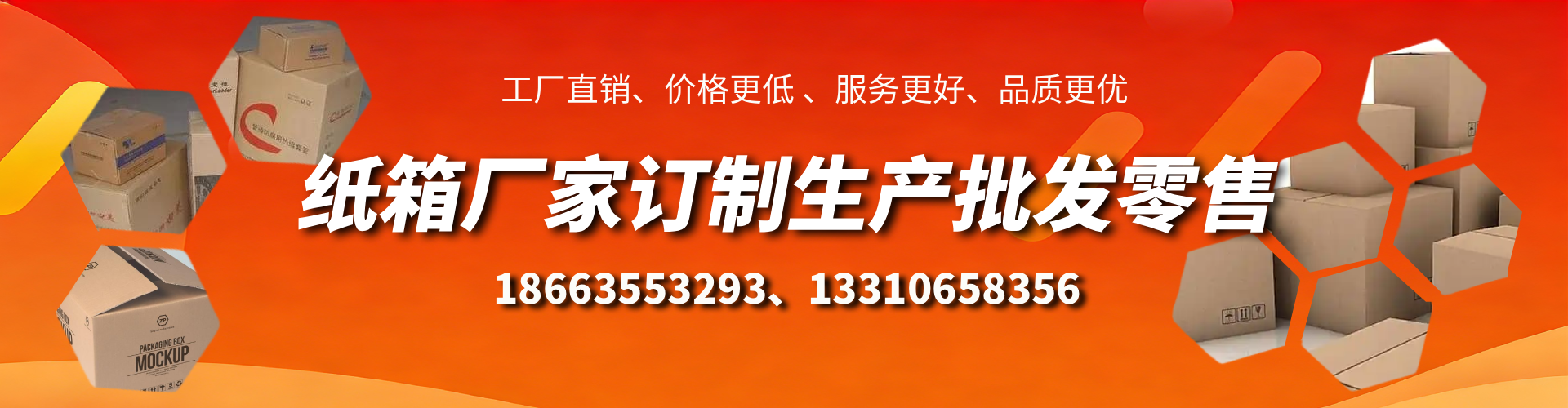 四平不锈钢桥架厂家
